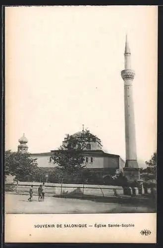 AK Salonique, Èglise Sainte-Sophie