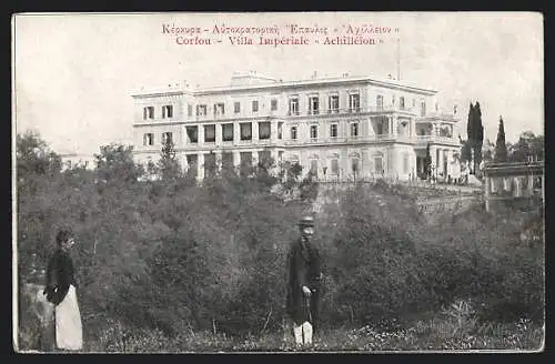 AK Corfu, Villa Imperiale Achilleion