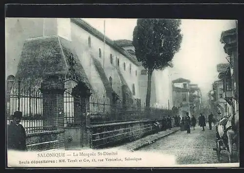 AK Salonique, La Mosquée St-Dimitri