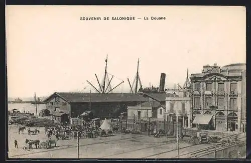 AK Salonique, La Douane