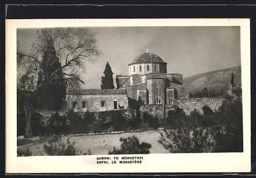 AK Dafni, Le Monastère