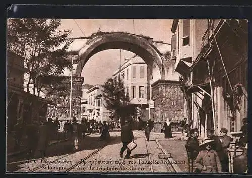 AK Salonique, Arc de triomphe de Galère