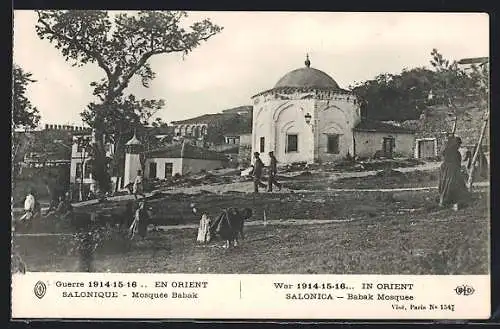 AK Salonique, Mosquée Babak