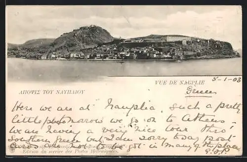 AK Nauplie, Blick auf die Insel