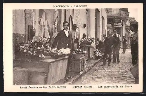 AK Salonica, Small Traders, Flower Sellers