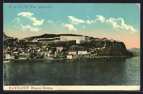 AK Nafplio, Vue partielle