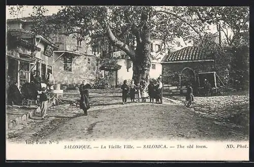 AK Salonique, La Vieille Ville