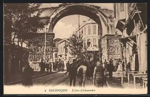 AK Salonique, L'Arc d'Alexandre