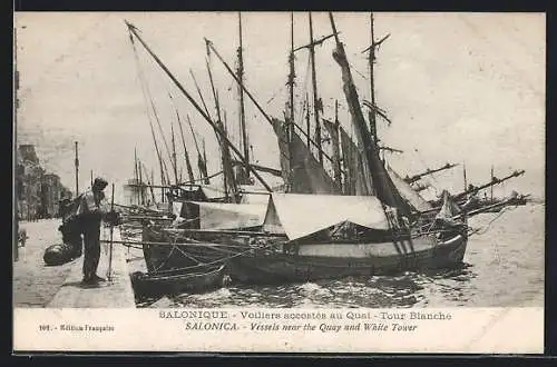 AK Salonica, Vessels near the Quay and White Tower