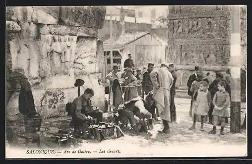 AK Salonique, Arc de Galère, Les cireurs