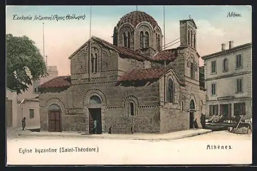AK Athènes, Eglise byzantine, Saint-Théodore