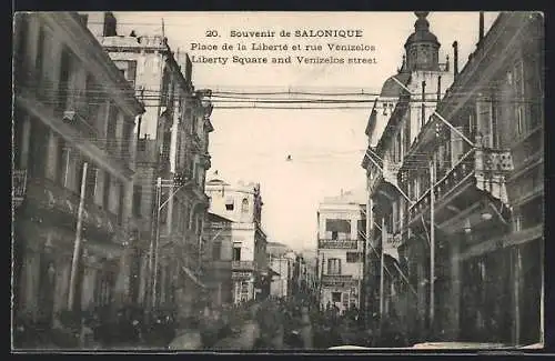 AK Salonique, Place de la Liberté et rue Venizelos