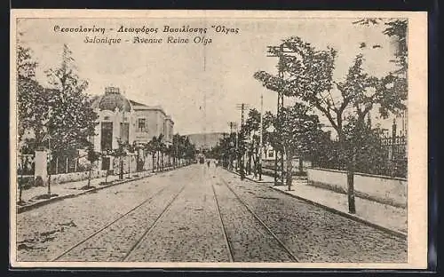 AK Salonique, Avenue Reine Olga