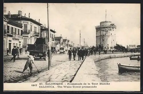 AK Salonique, Promenade de la Tour Blanche