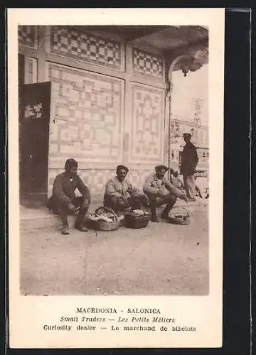 AK Salonica, Le marchand de bibelots