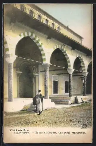 AK Salonique, Eglise Ste-Sophie, Colonnade Musulmane