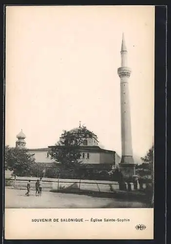 AK Salonique, Èglise Sainte-Sophie