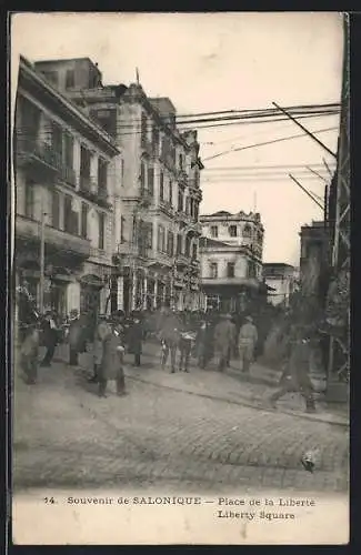AK Salonique, Place de la liberté, Liberty Square
