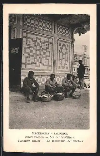 AK Salonica, Curiosity dealers