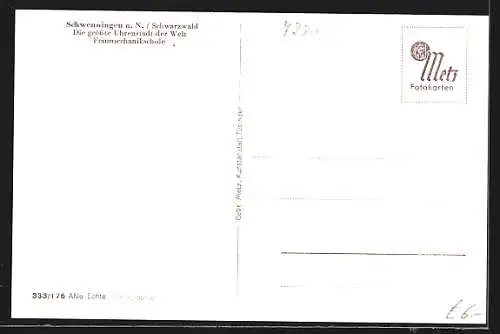 AK Schwenningen a. N., Staatl. Höhere Fachschule für Feinmechanik