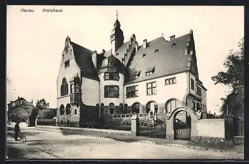 AK Hanau, Partie am Kreishaus