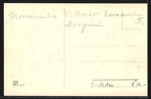 AK Genova, Piazza Corvetto