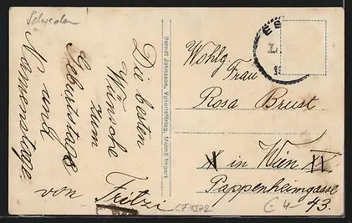 AK Malmö, Stortorget