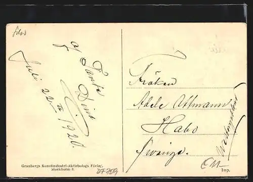 AK Jönköping, Fabriksgatan