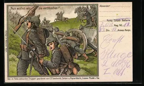 AK Feldgraue deutsche Soldaten mit Gewehr und Geschütz, Nun wollen wir sie verdreschen!