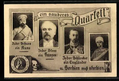 AK sauberes Quartett: Zar Nikolaus v. Russland, Raymond Poincaré, König Georg V., Peter I. v. Serbien