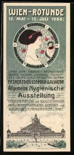 Vertreterkarte Wien-Rotunde, Allgemine Hygienische Ausstellung 1906, Ausstellunghalle