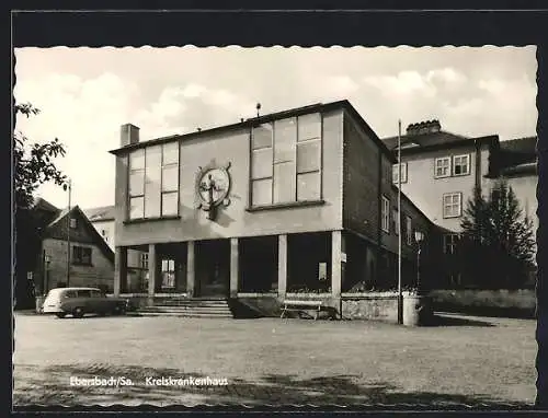 AK Ebersbach /Sa., Ansicht vom Kreiskrankenhaus