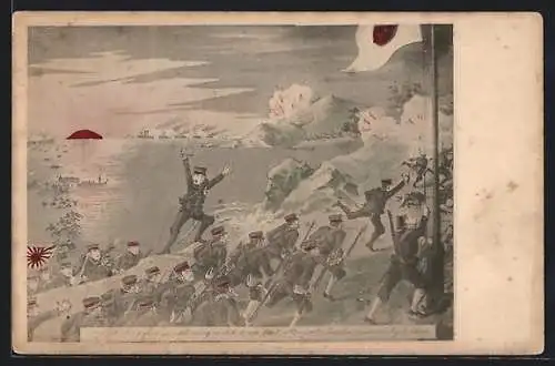 AK Japanische Truppen im Russisch-Japanischen Krieg