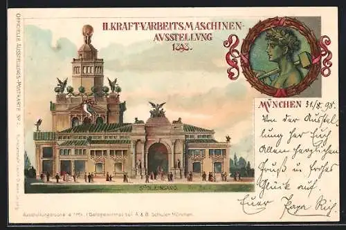 Lithographie München, II. Kraft- und Arbeitsmaschinen-Ausstellung 1898, Südlicher Eingang