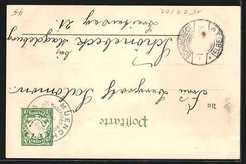 Lithographie München, II. Kraft- und Arbeitsmaschinen-Ausstellung 1898, Südlicher Eingang