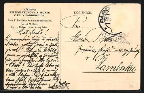 AK Pardubicich, Vystava Telesne Vychovy a Sportu