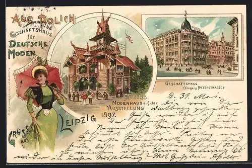 Lithographie Leipzig, Ausstellung 1897, Polichs Modenhaus, Geschäftshaus, Eingang Peterstrasse