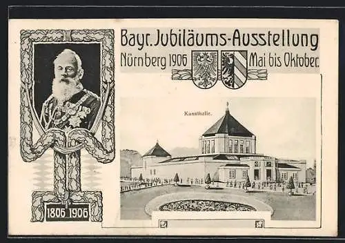 AK Nürnberg, Bayer. Jubiläums Ausstellung 1906, Partie an der Kunsthalle
