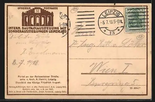 AK Leipzig, Intern. Baufach-Ausstellung 1913, Portal an der Reitzenhainer Strasse