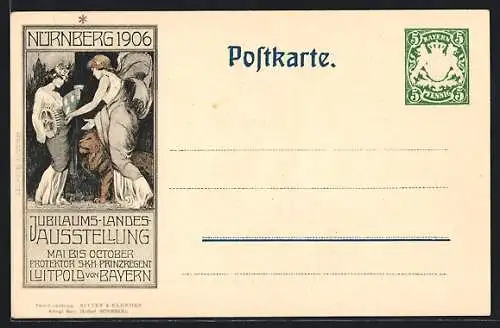 AK Nürnberg, Jübilaums-Landes-Ausstellung 1906, Frau mit Zahnrad