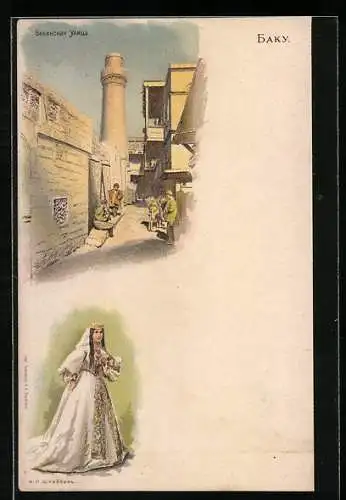 Lithographie Baku, Strassenpartie mit Blick zum Turm, Dame in traditioneller Tracht