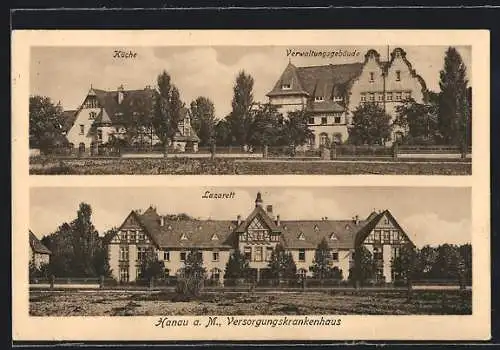 AK Hanau a. M., Krankenhaus, Küche, Verwaltungsgebäude