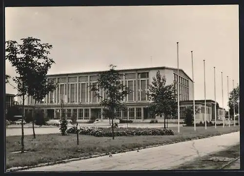 AK Berlin-Hohenschönhausen, Dynamo-Sporthalle