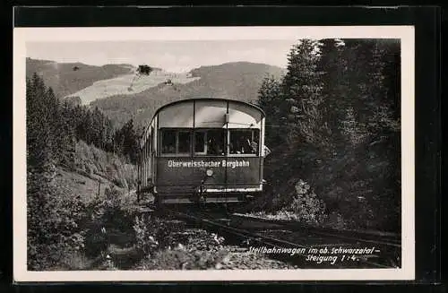 AK Oberweissbacher Bergbahn, Steilbahnwagen im ob. Schwarzatal