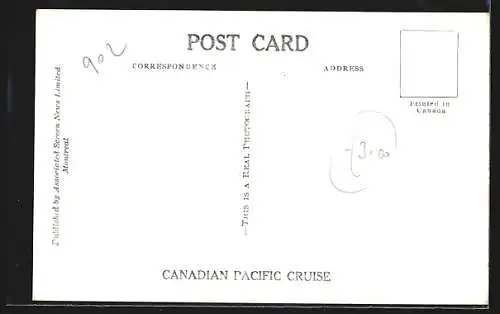 AK Nazarteh, Ortsansicht aus der Vogelschau