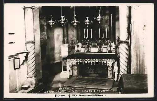 AK Nazareth, Mary`s Grotto with the Broken Pillar