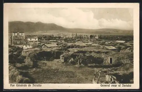 AK Jericho, General view