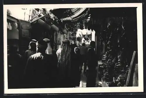 AK Jerusalem, David`s Street