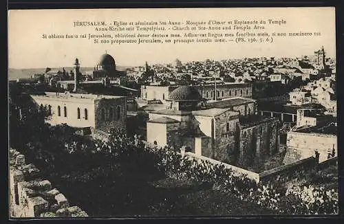 AK Jerusalem, Eglise et Seminaire Sainte-Anne