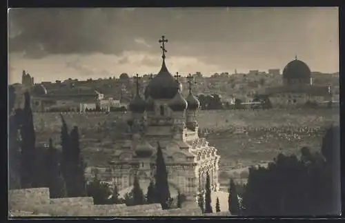 AK Jerusalem, General view of the city